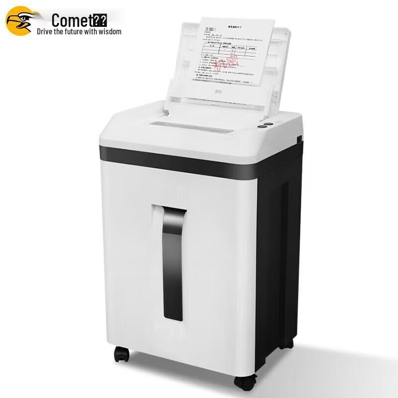 

COMETA A7120 Auto Feed Micro-Cut Shredder CN plug (adapter included)