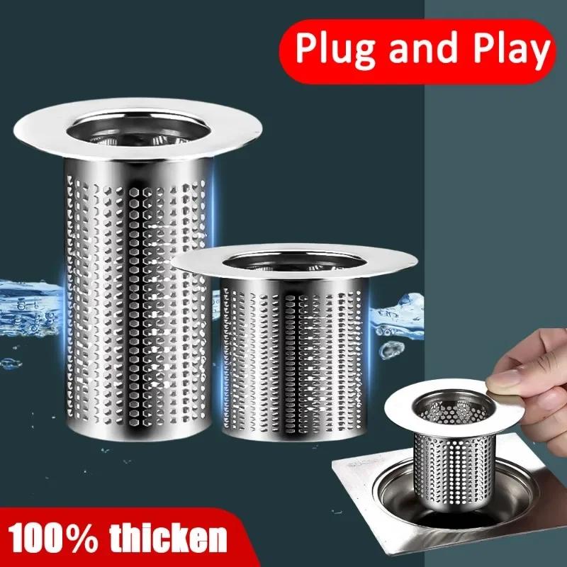 Stainless Steel Floor Drain Filter Kitchen Sink Drain Strainer Stopper Anti Clogging Hair Catcher Filters Bath Leak Proof Plug