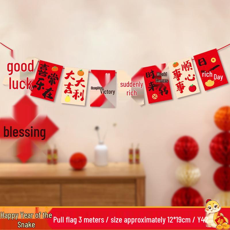 2025 New Year s Decor Banner: Year of the Snake Spring Festival Scene for Mall & Kindergarten