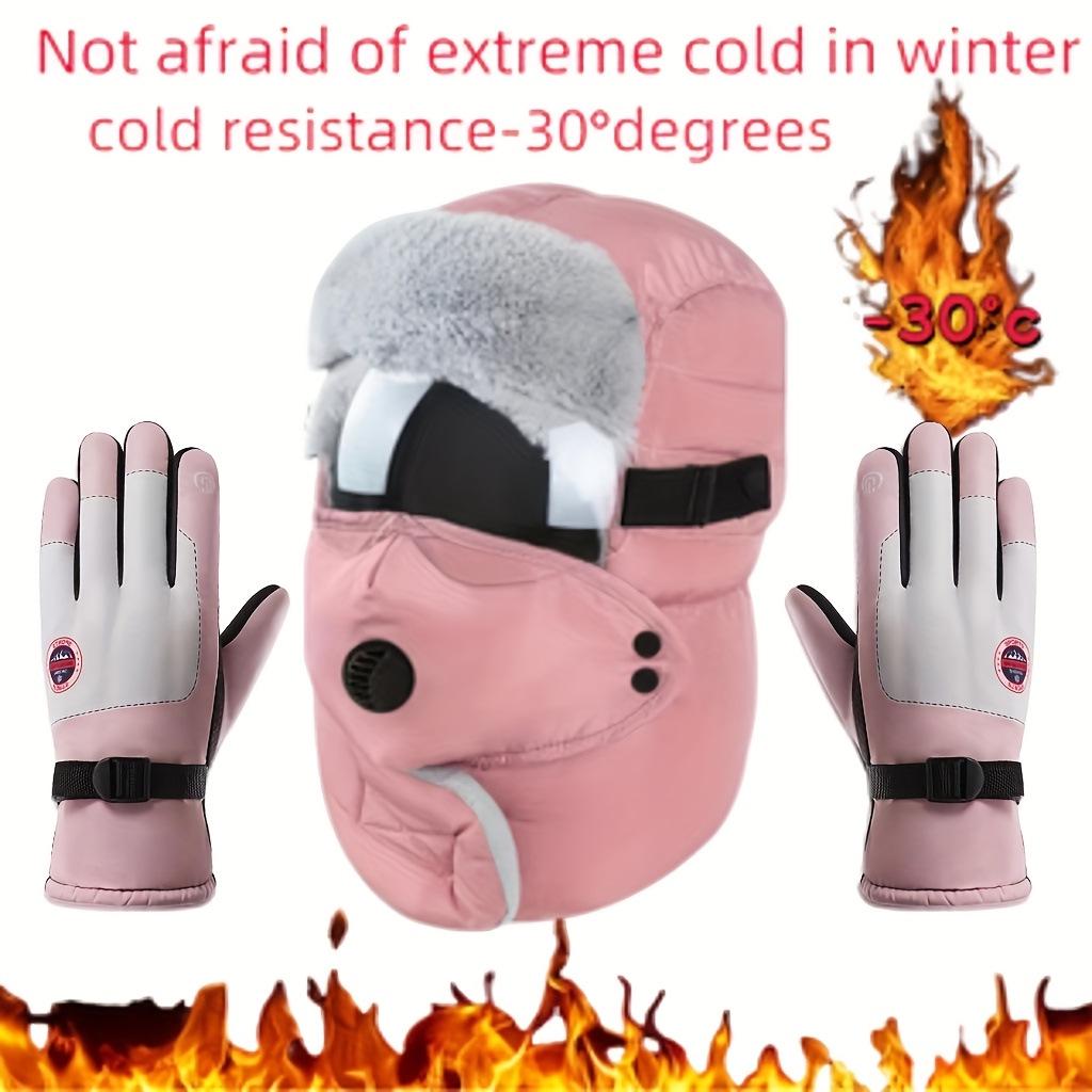 

Winter Balaclava Ski Mask Set: Thickened Double-layer Fleece Hat & Face Mask for Outdoor Activities One Size рожевий
