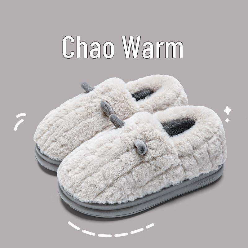Grace Winter Fluffy Thick-Soled Cotton Slippers