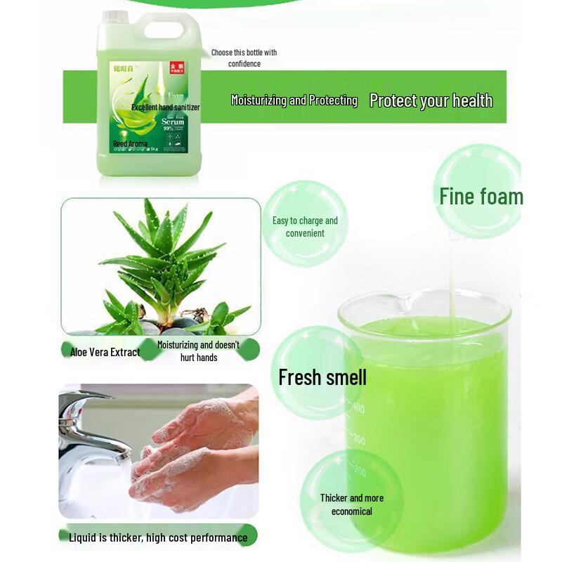 Aloe Vera Floral Scent Hotel Hand Soap