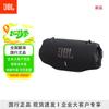 JBL Xtreme 4 Portable Bluetooth Speaker