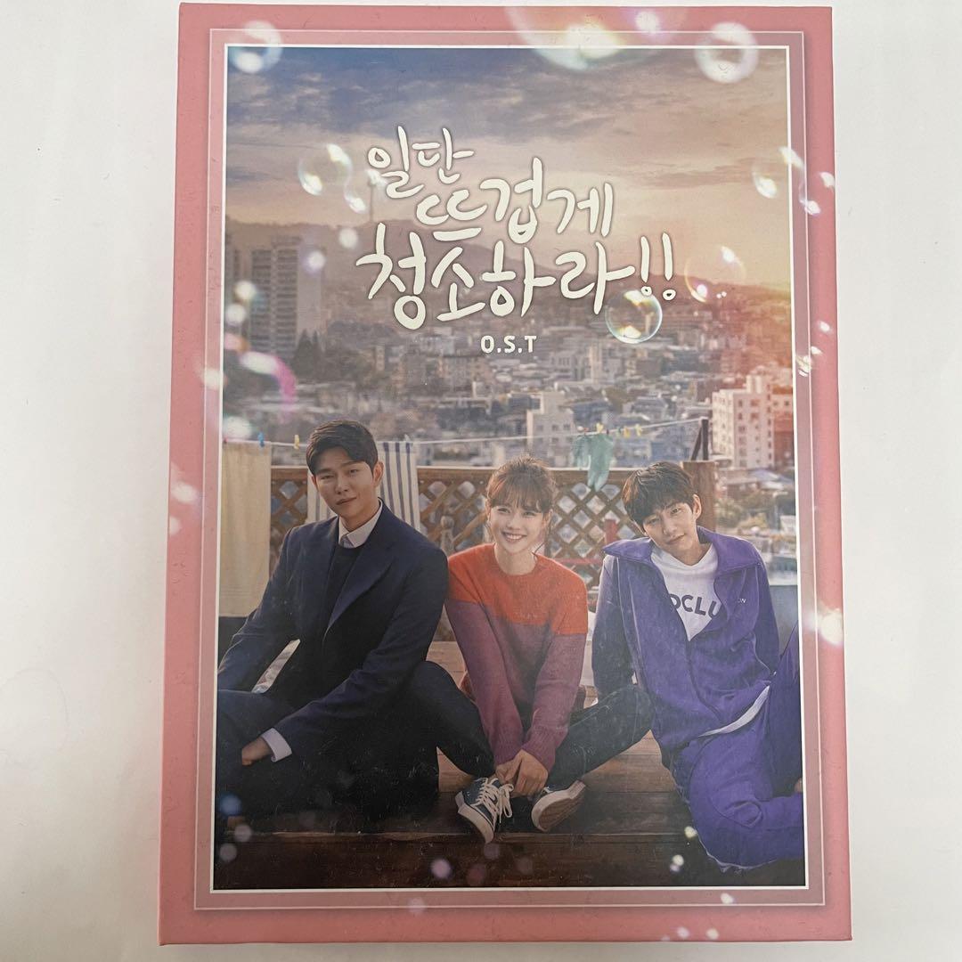 

[USED] Rare Korean drama Clean with Passion for Now OST CD soundtrack