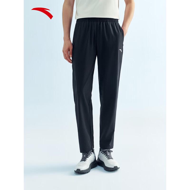 ANTA Men's Jue Jue Zi 4 Quick-Dry Sun Protection Pants