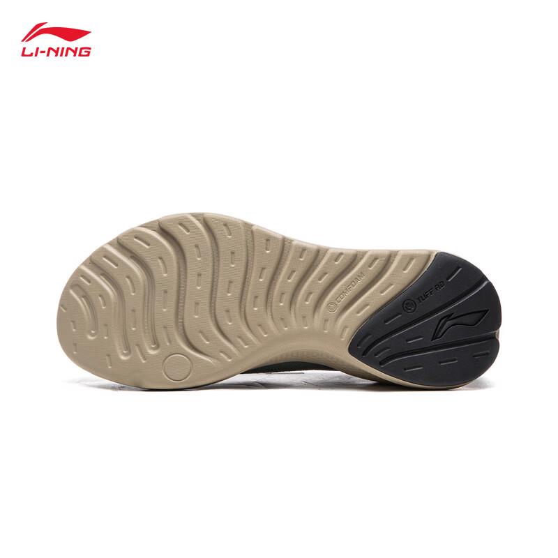 Li-Ning Yunyi Slip-On Men's Casual Sports Shoes