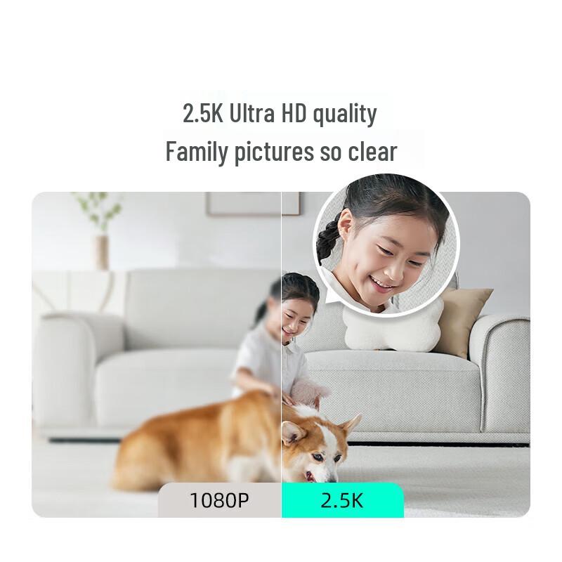 360 P9 Pro 4MP Smart HD Pan/Tilt Baby Monitor (CN version)