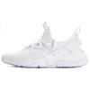 Air Huarache Drift Bílá Čistá Platina AO1133-100