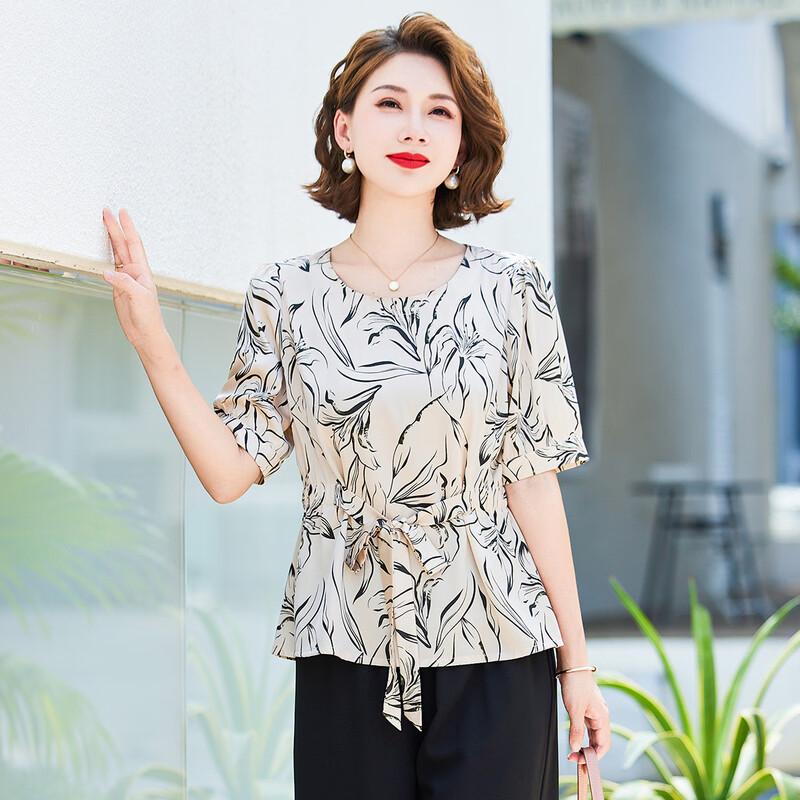 Janho Women's Summer Lightweight Round Neck T-Shirt