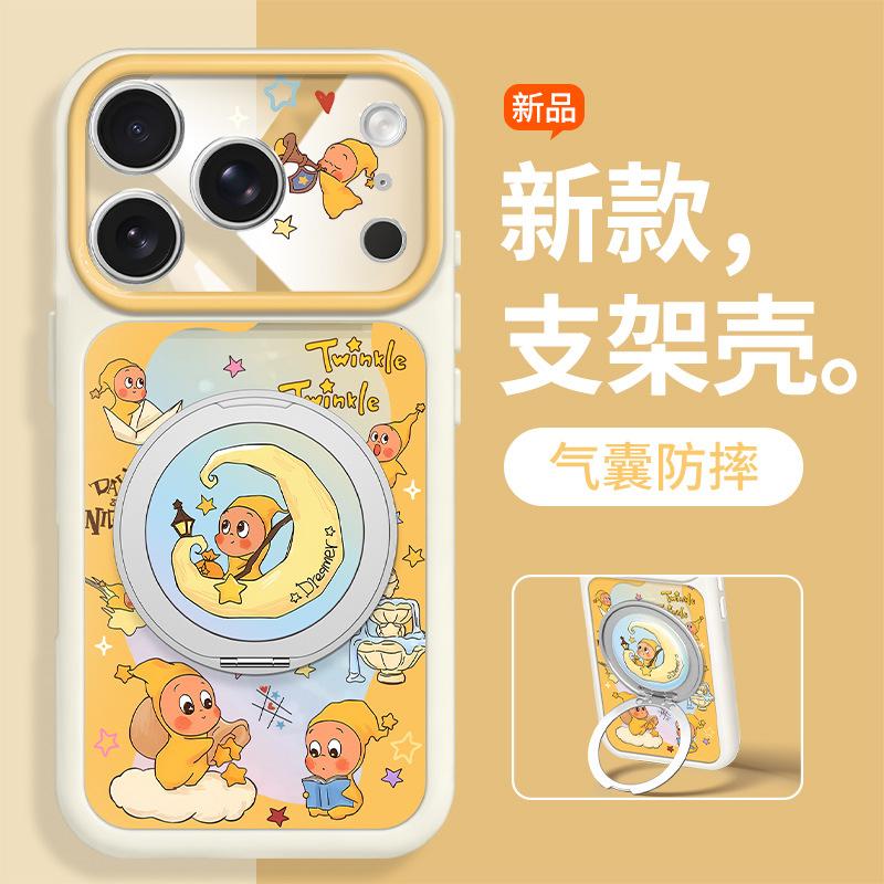 Applicable to iphone11promax iPhone case 11 cartoon moon 11 rotating bracket 11 cute cartoon woman