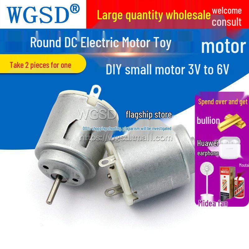 Handmade High-Speed 3V-6V Round DC Electric Motor Toy (Set of 2)