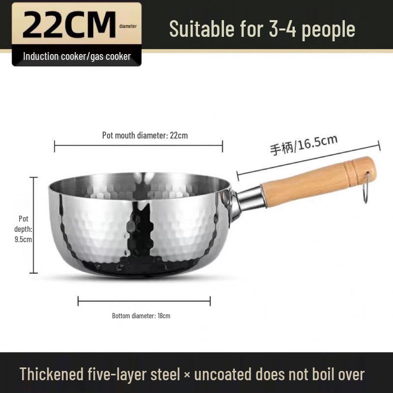 Extra Thick 304 Stainless Steel Yukihira Milk Pot, Uncoated for Baby Food, Cooking Noodles, Small Household Pan