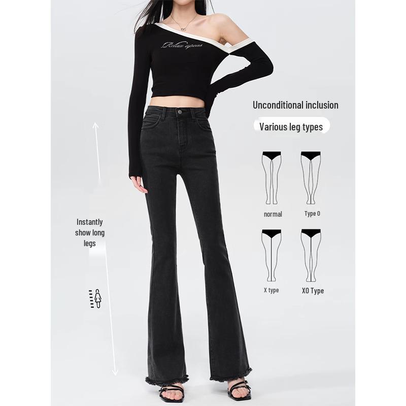 Women's High Waist Black Flare Jeans with Frayed Edge, Spring 2025 Collection