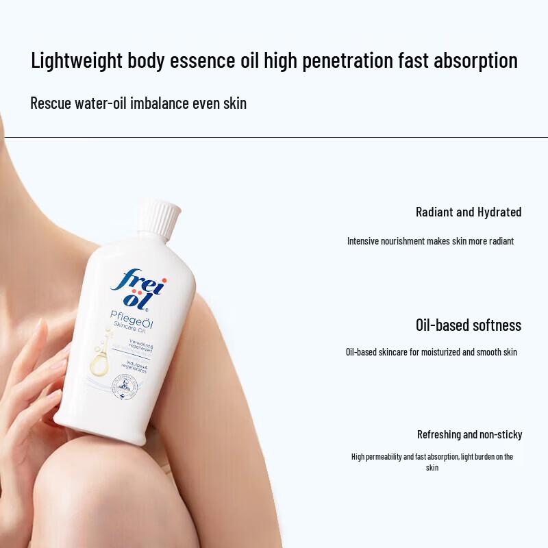 Freiol Retinol Brightening & Moisturizing Body Oil