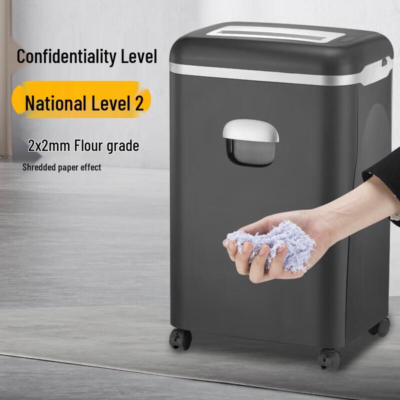 COMET CM-1535 Commercial Cross-Cut Shredder (Level 2 Security) CN plug (adapter included)