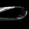 Renault Megane 99-01 Front Headlight Face Cover