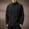 Guise Men's Polar Fleece Stand-Collar Pullover