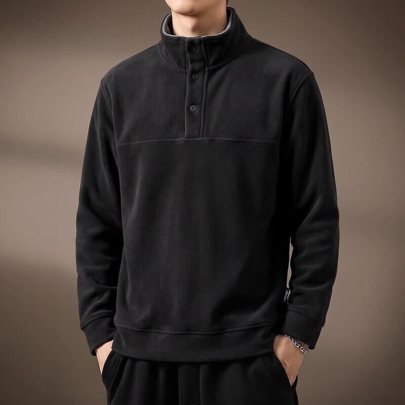 Guise Men's Polar Fleece Stand-Collar Pullover
