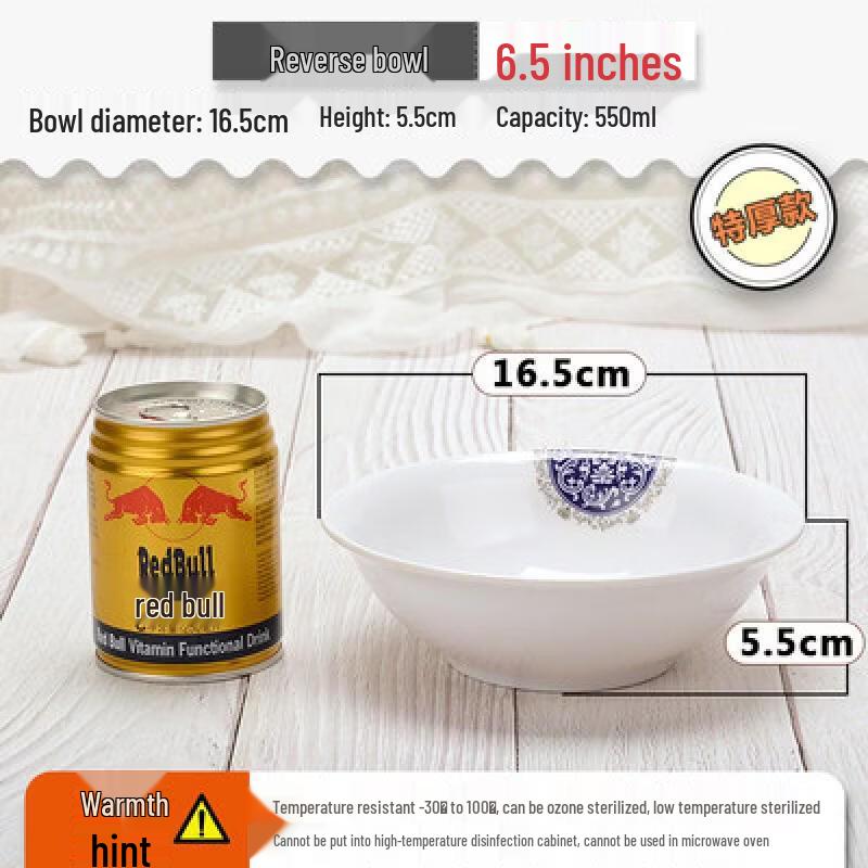 6.5-inch Chinese Style Melamine Noodle Bowls (10-Pack)