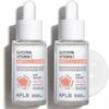 Glycerin Vitamin C Ampoule Serum Set