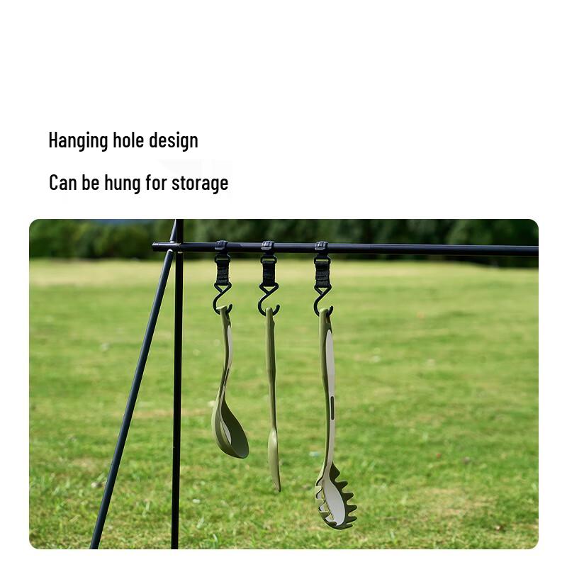 MOBIGARDEN Jingyan Outdoor Camping & Picnic Cookware