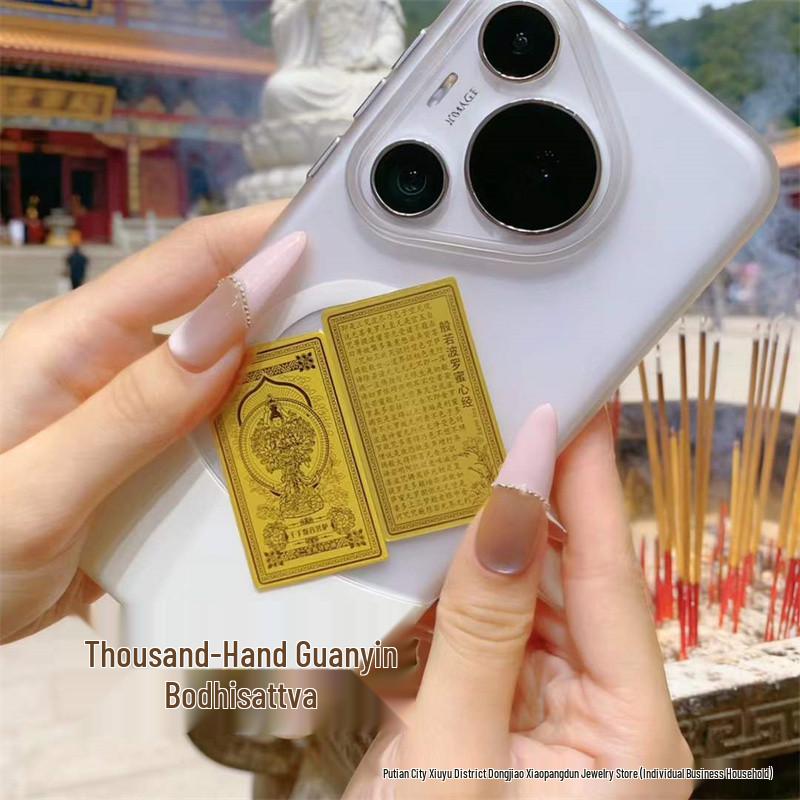 999 Saf Altın Koruyucu Tanrılar Telefon Çıkartması: Zodyak Doğum Yılı Buda Muska