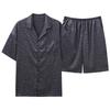 Men's Summer Thin Ice Silk Cool New Gentleman Short Sleeve Short Pants Pajamas