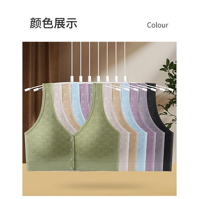 Front Closure Wireless Gathered Vest Style Nursing Bra For Middle Aged Women