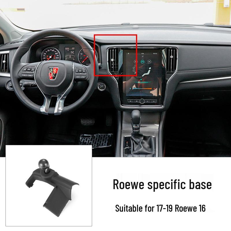 Car Phone Holder Base for Roewe i5, i6, RX5 MAX, RX8, RX3, iMAX8, 350