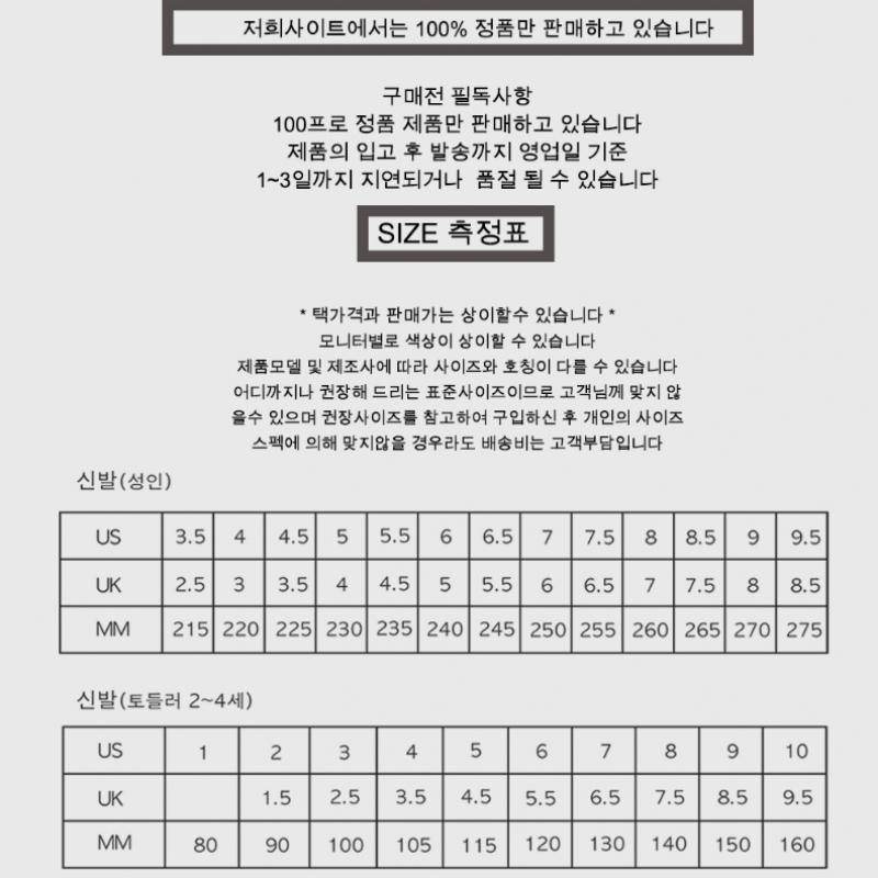 Barnes Old School Backpack Vn000h4yblk