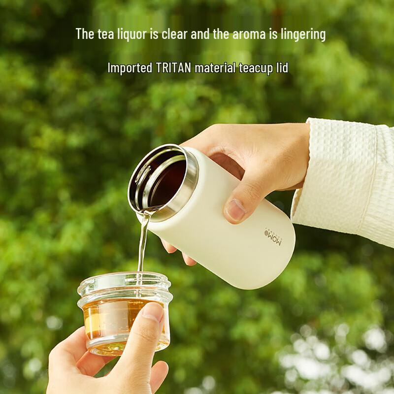 MOMOCONCEPT Mini Tea Tumbler