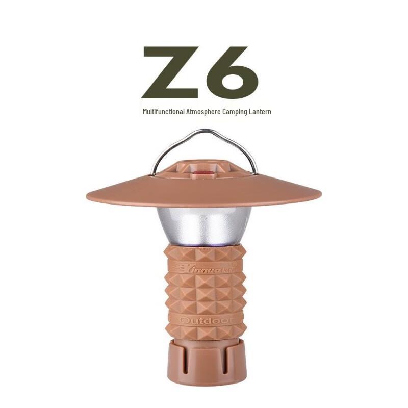 Pailide Z6 Camping Lantern