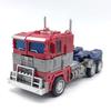Baiwei TW-1027 Cybertron Commander Car Robot Model