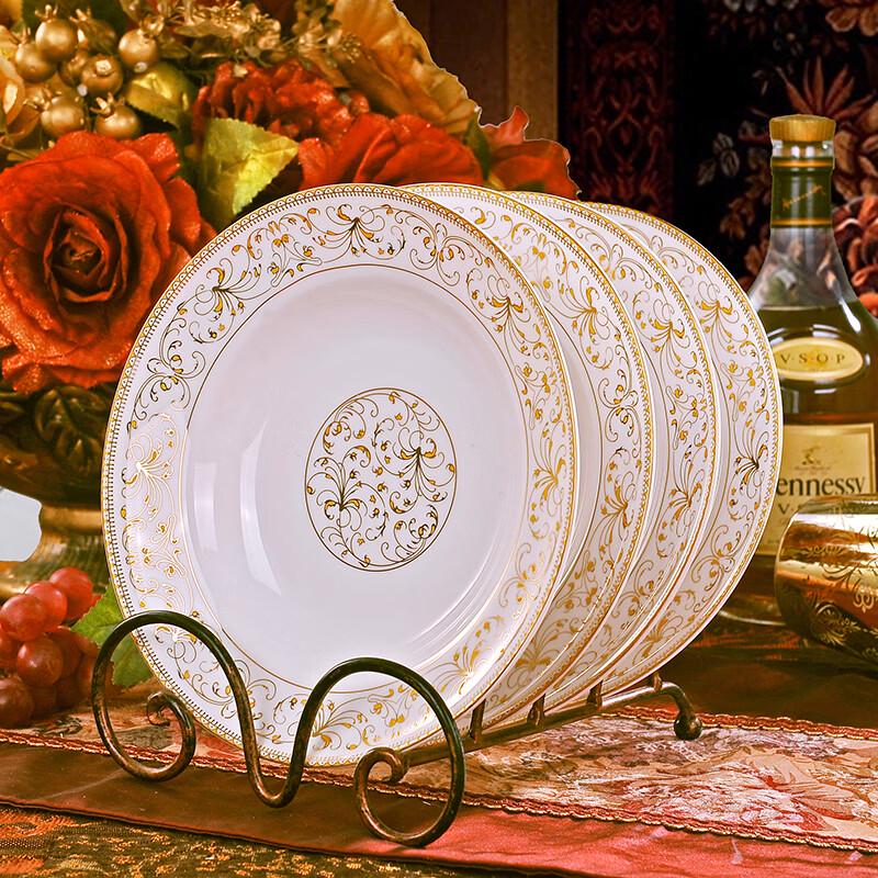 Jingdezhen Ceramic Sun Island 8-inch Deep Dinner Plates (4-Pack)