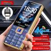 Gionee G263 4G Elderly Feature Phone (CN Version)