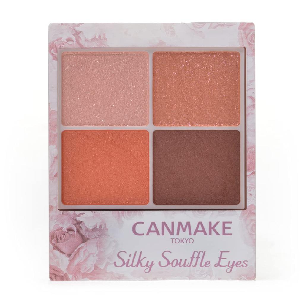 Canmake Silky Souffle Eyes 07 Eyeshadow 07 Nectarine Orange (x 1)