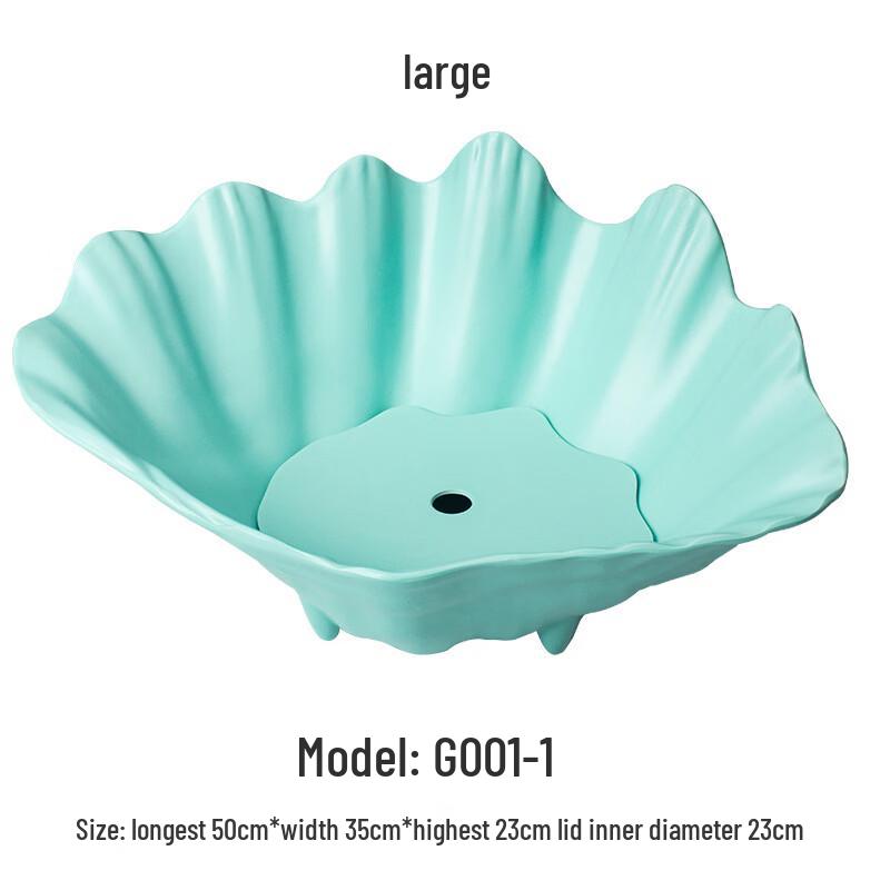 

JINMEILI Melamine Shell-Shaped Seafood Sashimi Platter