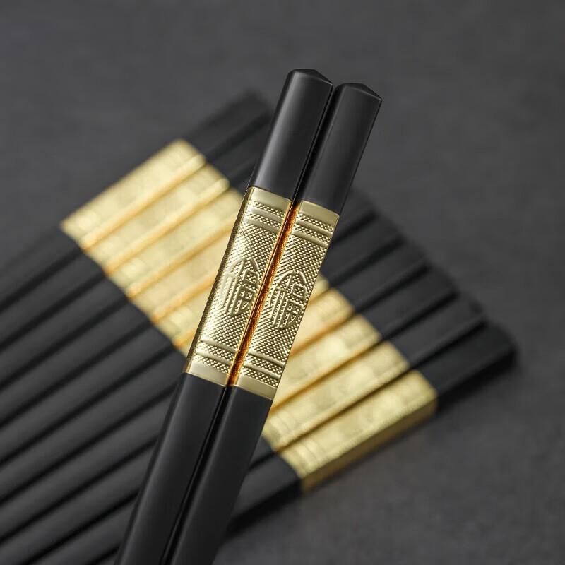 Zhang Xiaoquan Zhufu Series Antibacterial Alloy Chopsticks (10 Pairs)