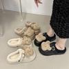 Internet Celebrity Cartoon Cute Comfortable Bag Head Slippers 2025 Autumn and Winter Velvet Warm Bag Head Drag
