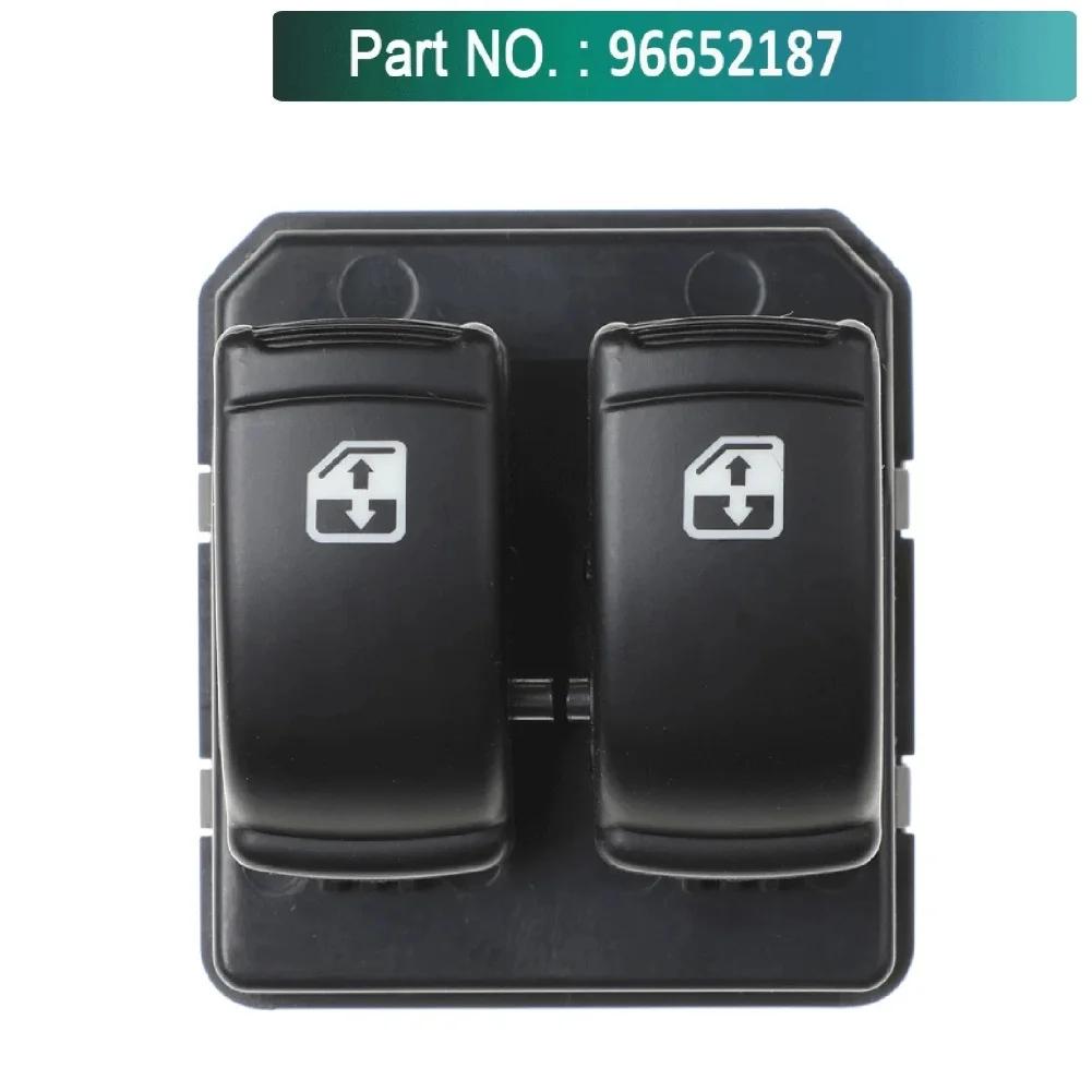 Electric Window Lifter Switch Passenger Side For Chevrolet Aveo 2006-11 OEM Part Number 96652187 Replacement Car Accessories