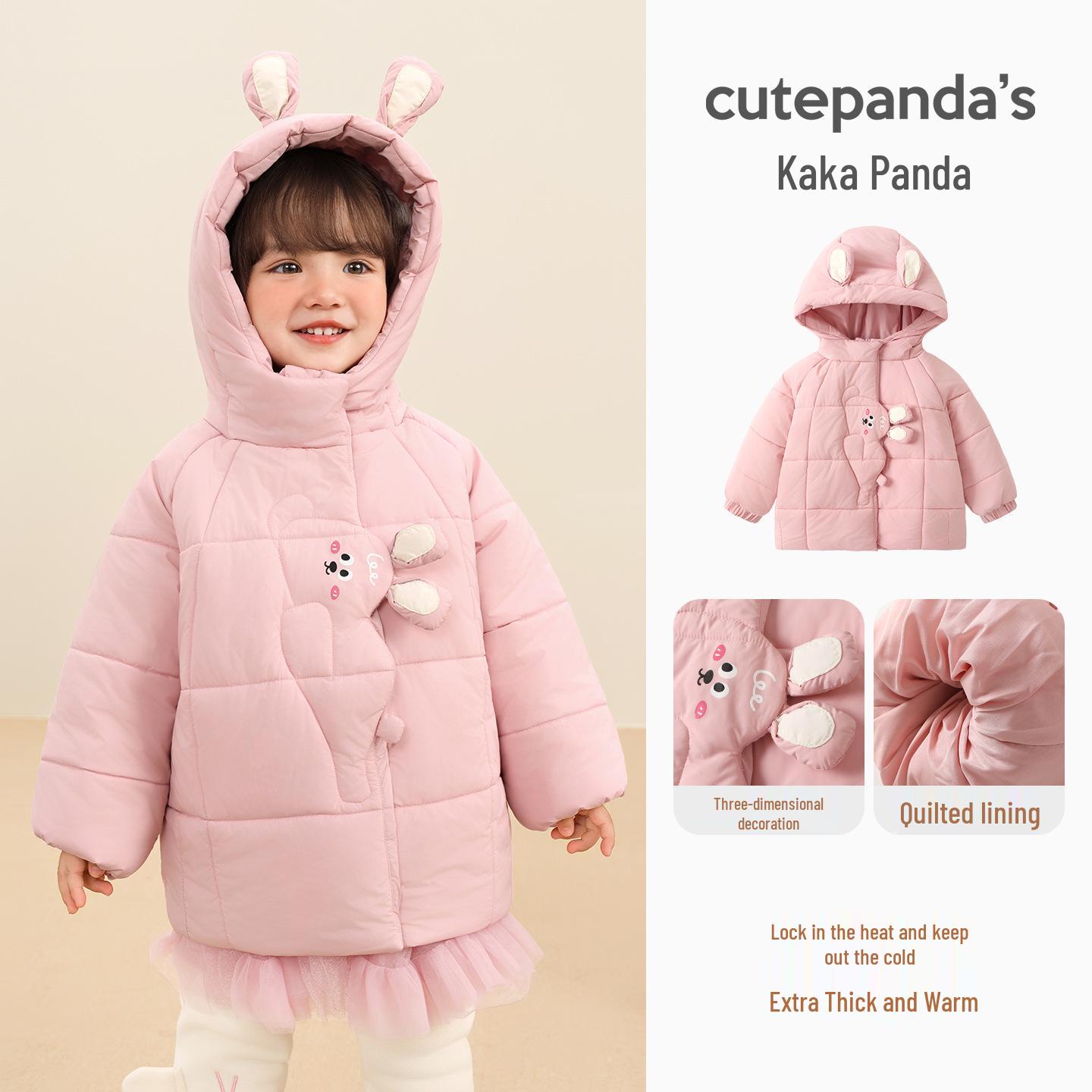 Kaka Panda Kids  Hooded Winter Jacket: Girls  & Boys  Cotton Coat for Warmth and Comfort 90 cm