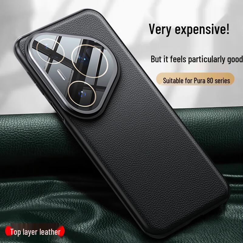 Оригинальный кожаный чехол Hanno для Huawei Pura 80 Pro
