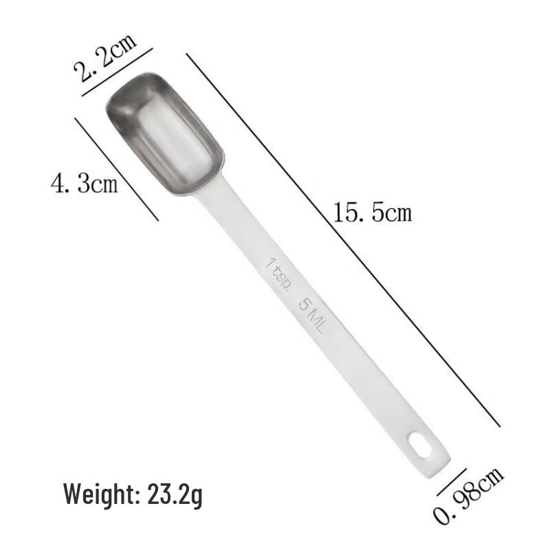 

Stainless Steel 5ml Measuring Spoon Set