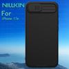 Для iPhone 17e Чохол NILLKIN Прилягаючий чохол Camshield Super Frosted Shield Чохол для iPhone 17e Захисна кришка для камери