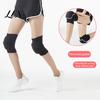 Sports Knee Pads 2Pcs with EVA Foam, Breathable Anti-Collision Protector, Protection Brace Men Women for Dance Volleyball Football Yoga
