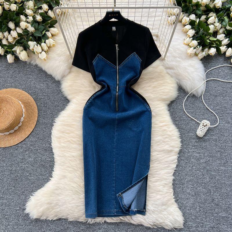 

Summer Elegant Retro V-Collar Contrast Color Short Sleeve Dress Blue M