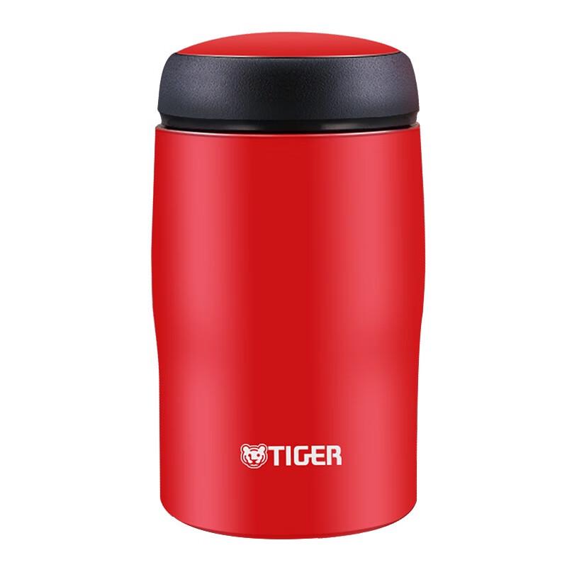 Tiger Portable Stainless Steel Insulated Mug MJA-B024