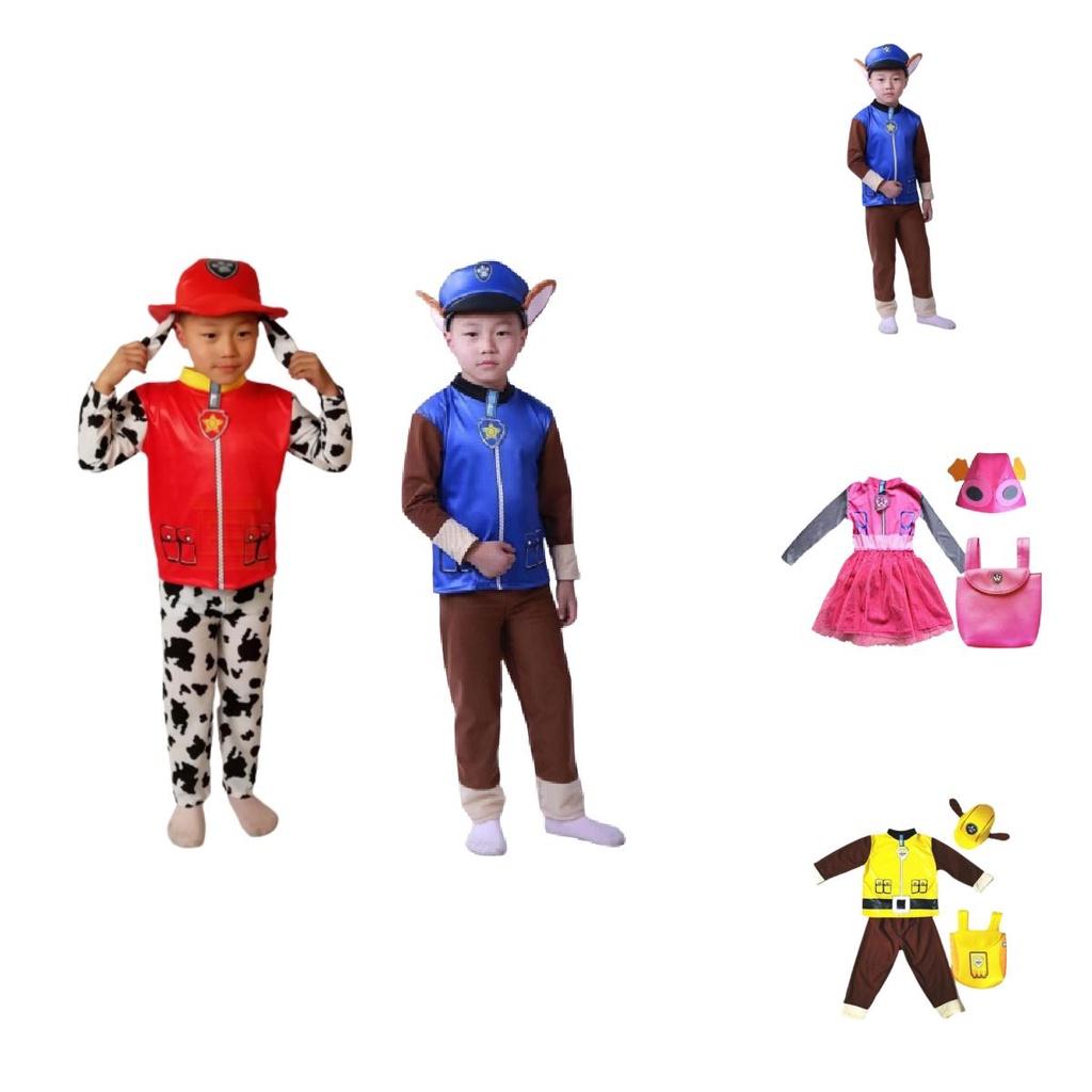 Halloween Costume Paw Patrol Cosplay Children's Performance Stage Costume Furry Archie Dog Patrol