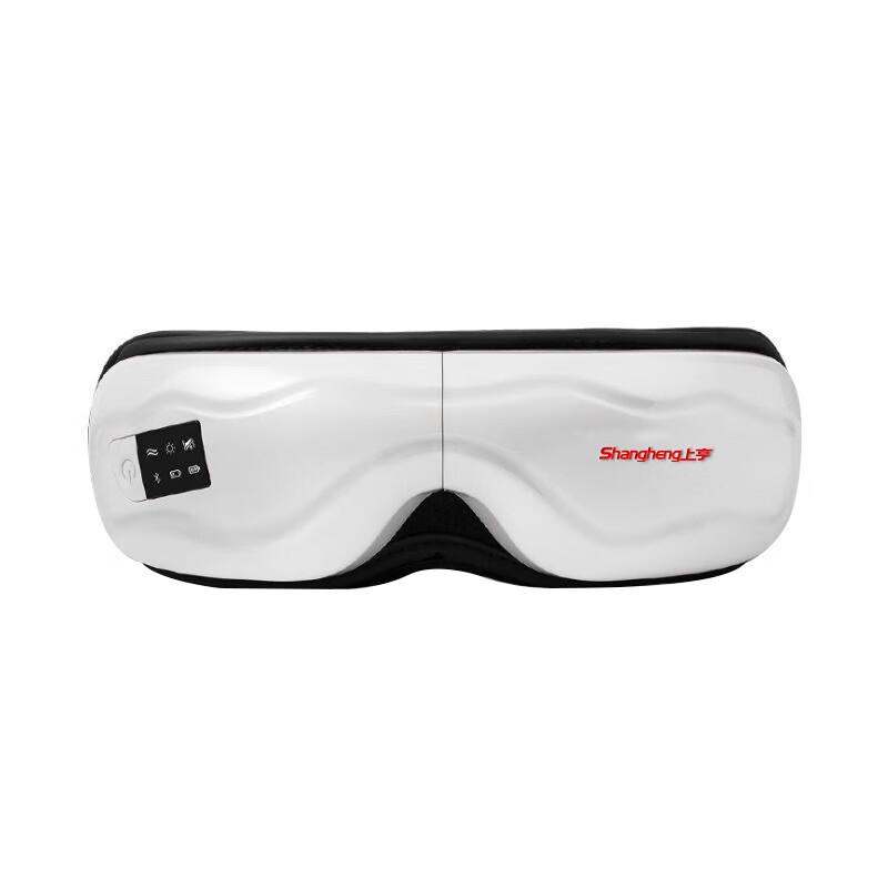 Shangheng Smart Heating Eye Massager