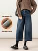 Guangmei Women's High-Waist Slimming Denim Flocked Balloon Pants - Winter Thickened Petite Straight Crop.